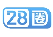 28圈